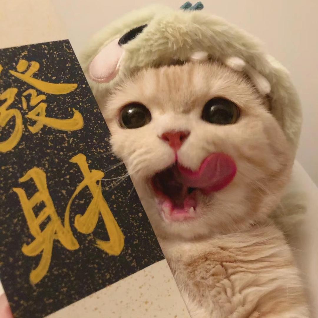 Momo.