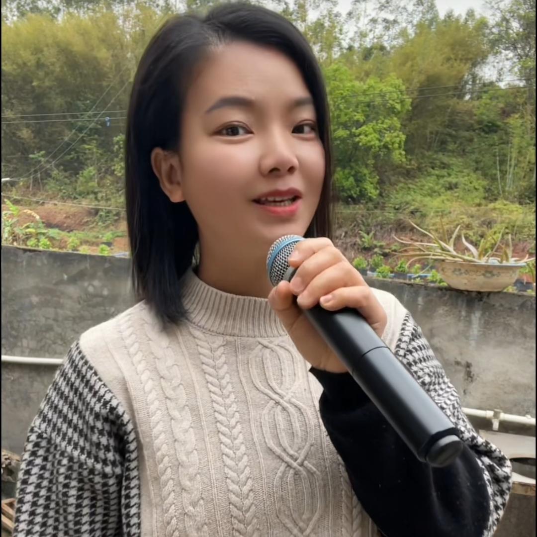 请叫我妹子