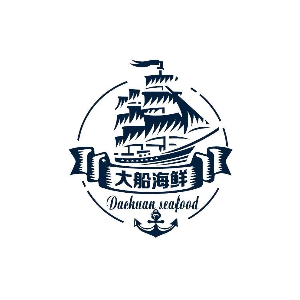 大连虾米海鲜