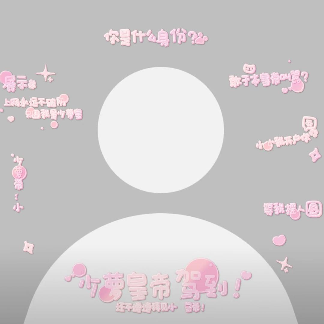 奇数