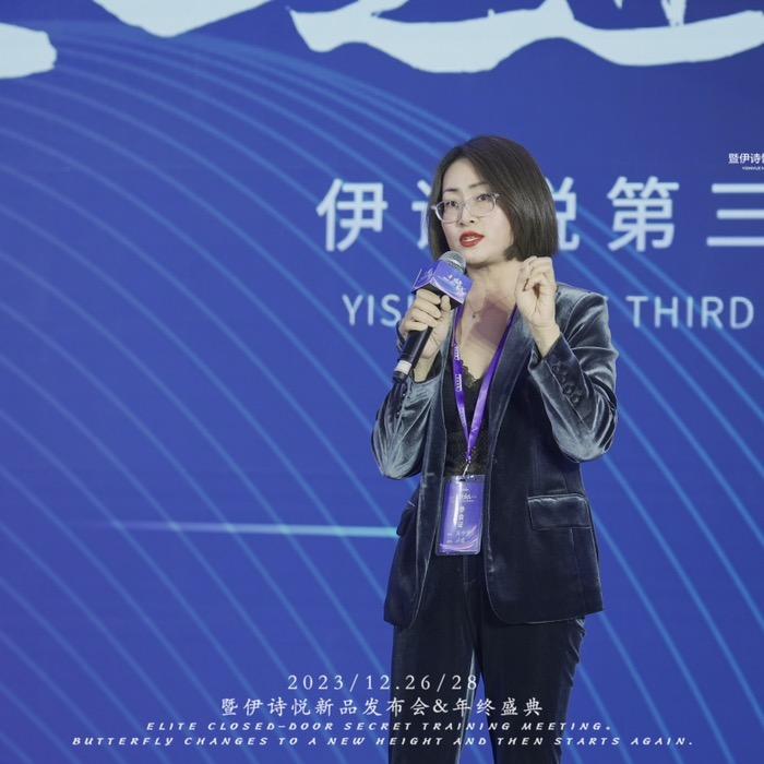 伊伽解决问题肌/衰老肌