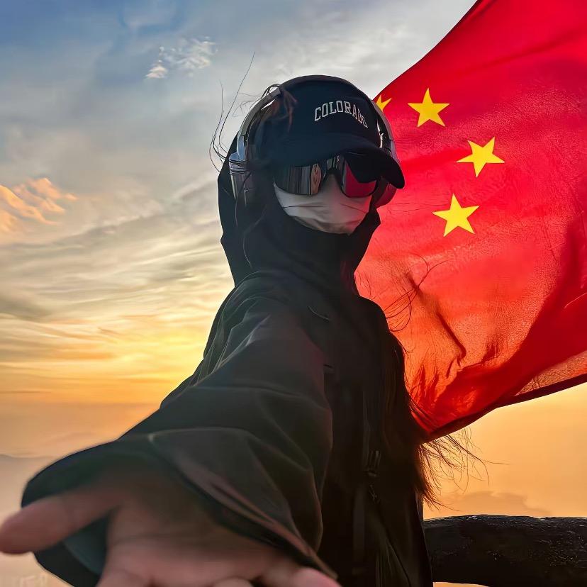 李李户外小号