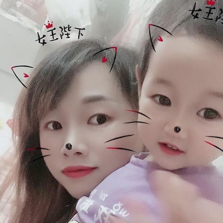 Shuang