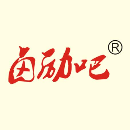 卤励吧食品工厂