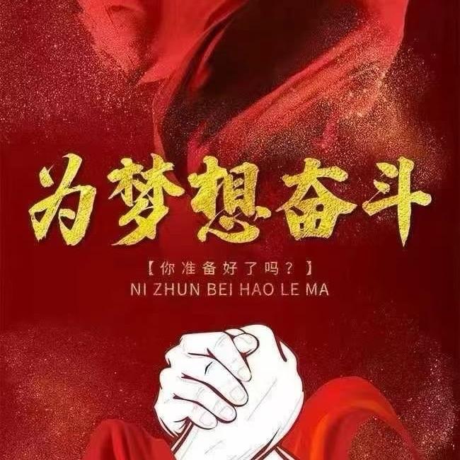 全案整装～清清