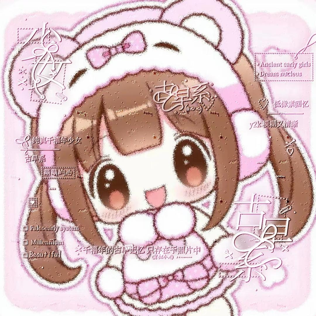最怕饿死