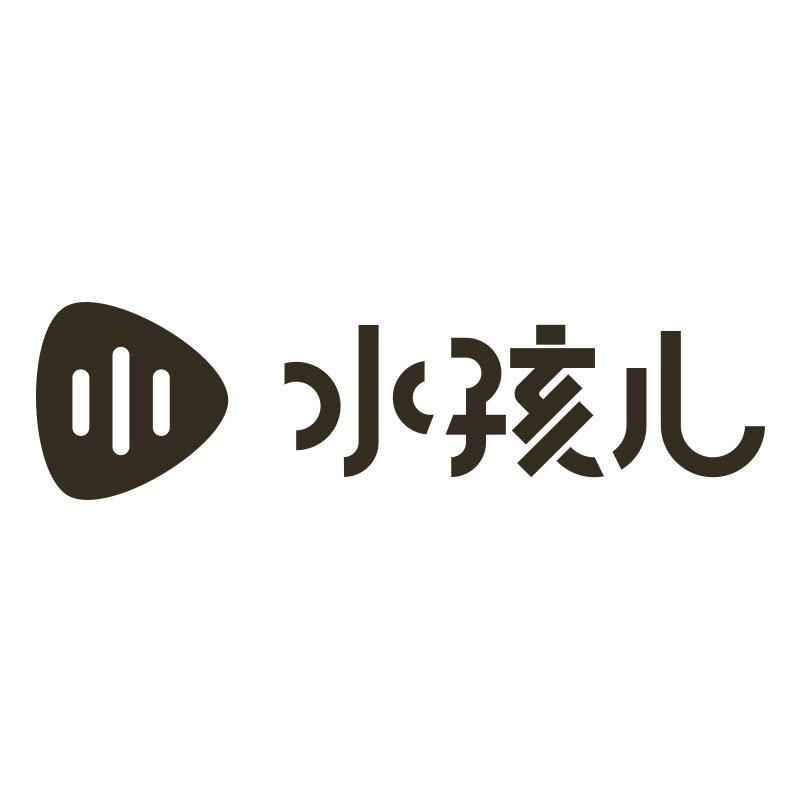 水孩儿服饰童装专卖店