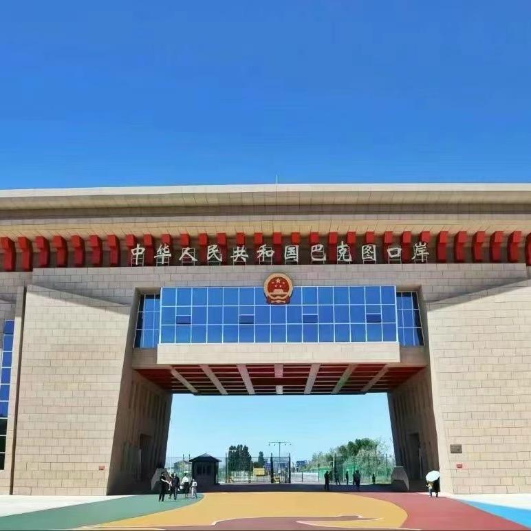 丝绸之路 叶小   收不到私信