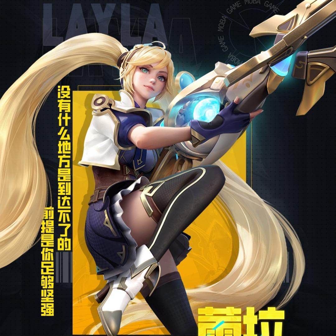决胜巅峰～云亦