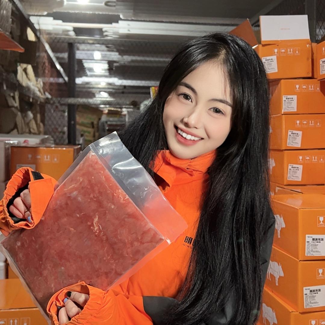 佰食好-珂乐小妹