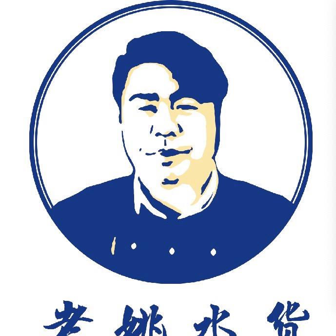 恒瑞海洋食品