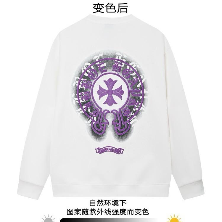 8号仓库大卖店