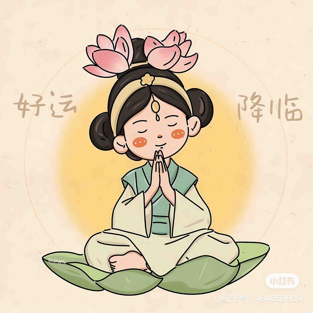 咕噜咕噜鱼