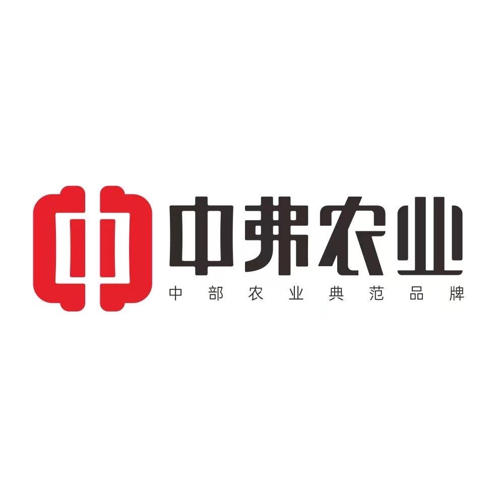 中弗农业技术服务