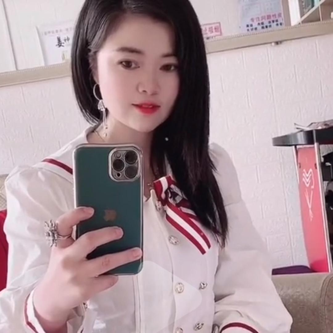 燕萍