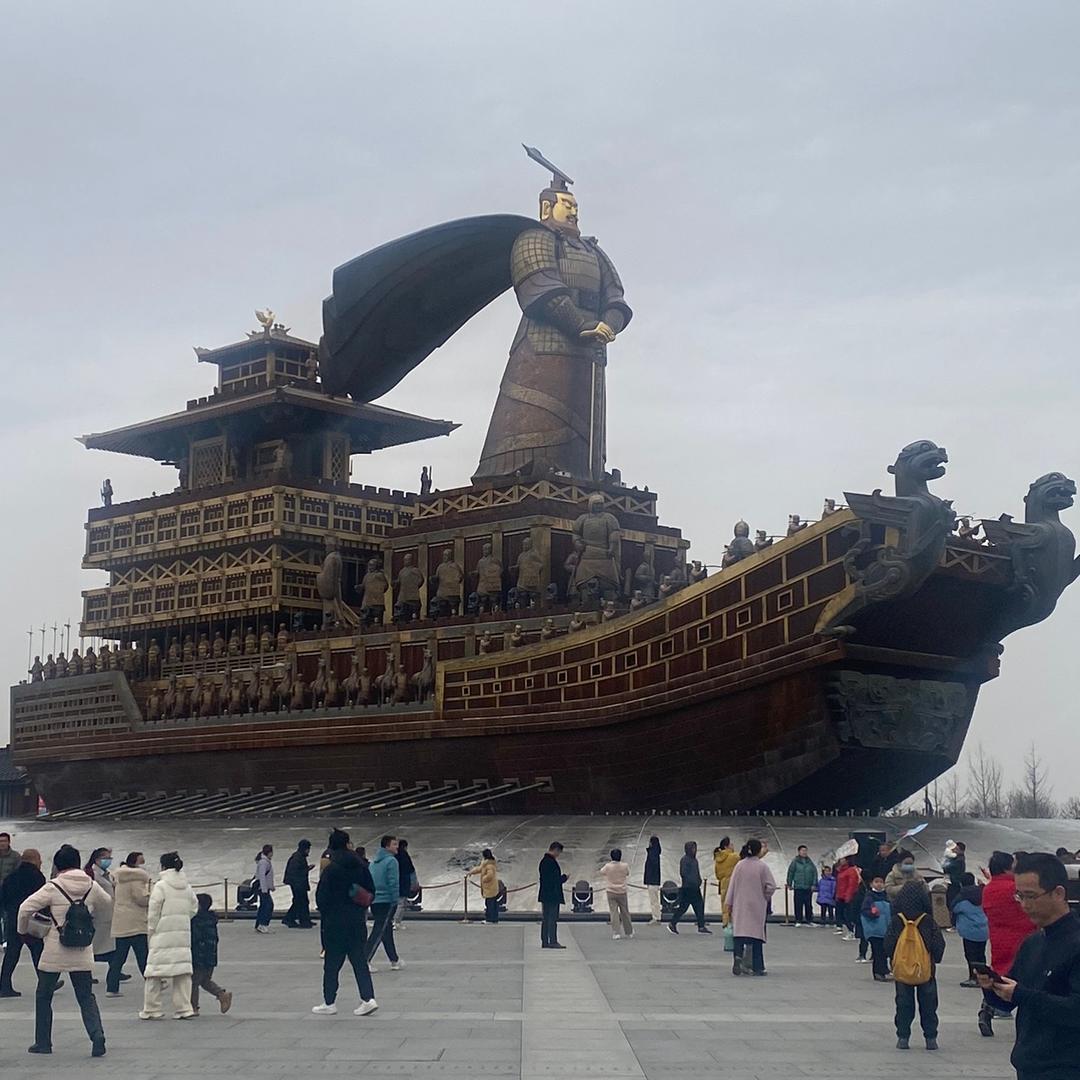 龙行九州