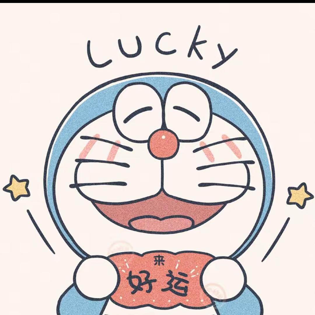 旺旺小蒋🐑
