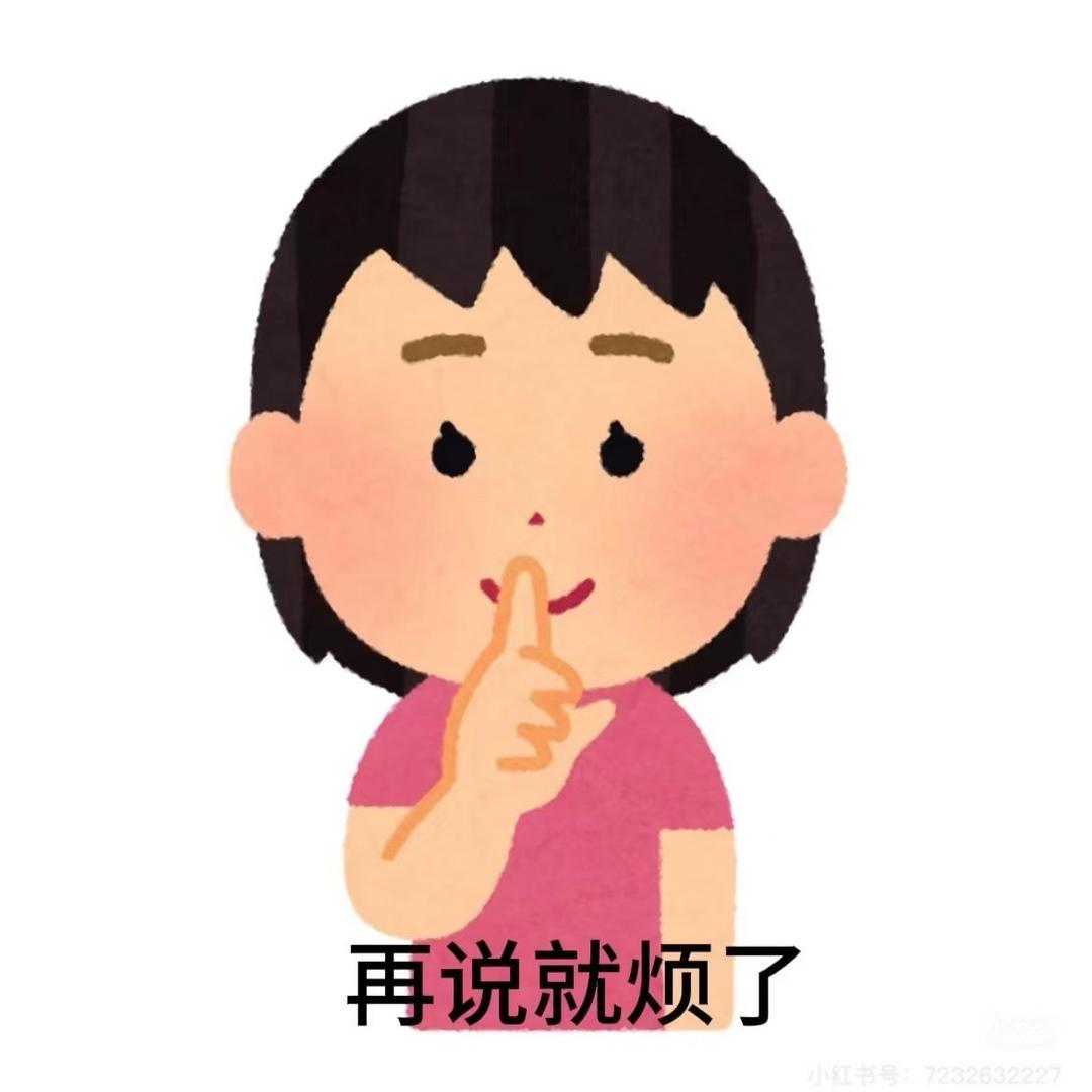 重庆刘亦菲