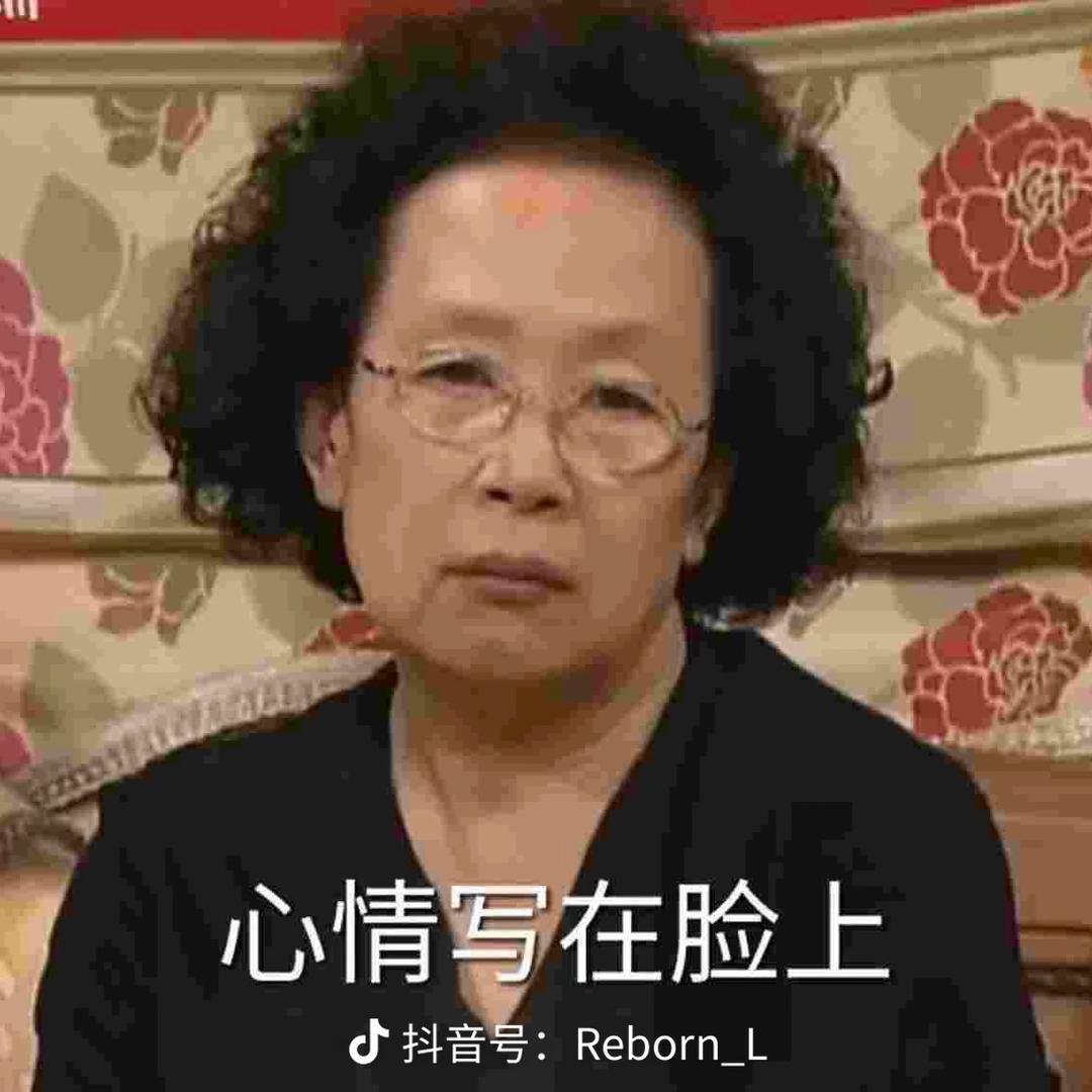 晶晶珠宝批发城