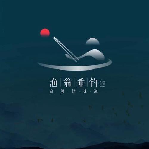 浮生半日闲