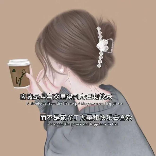 樱桃
