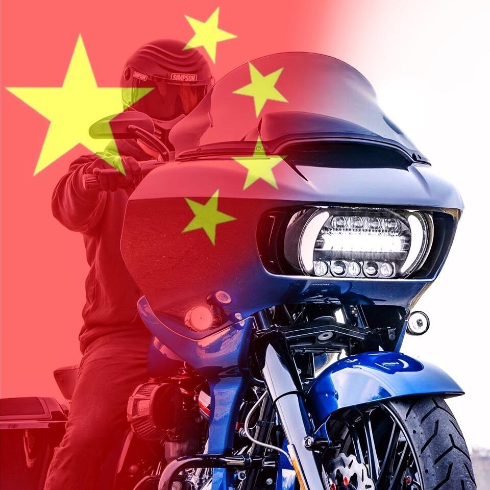爱骑哈雷的设计师