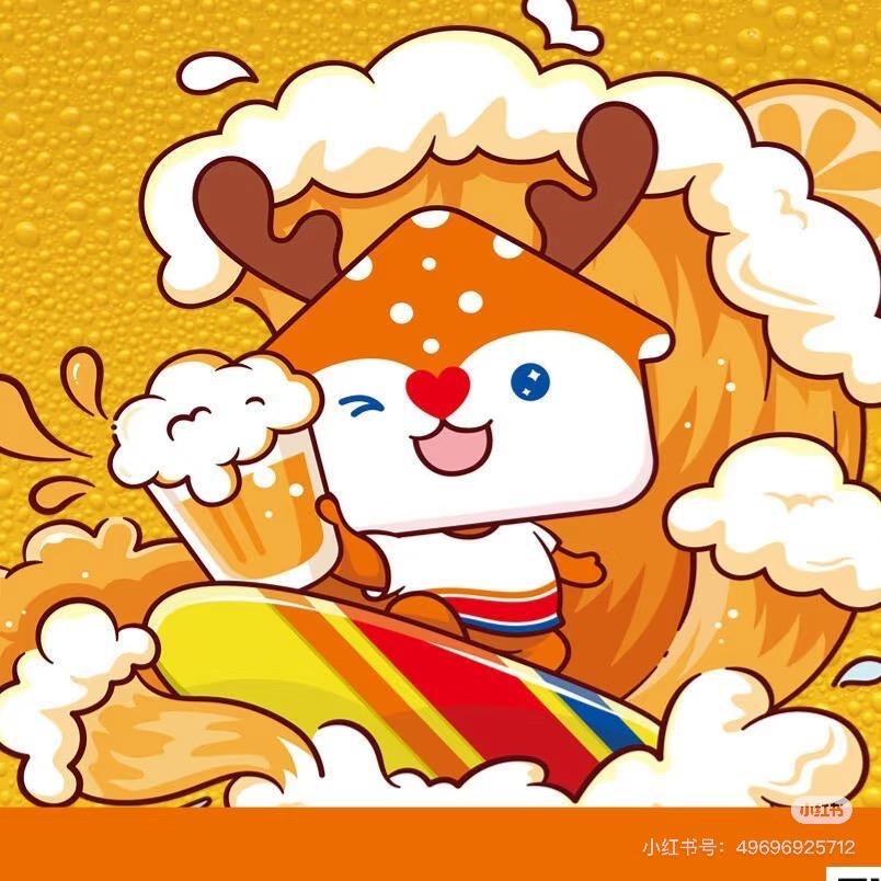 鲜啤福鹿家（文化街店）