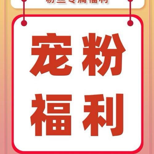 舞愈. 333