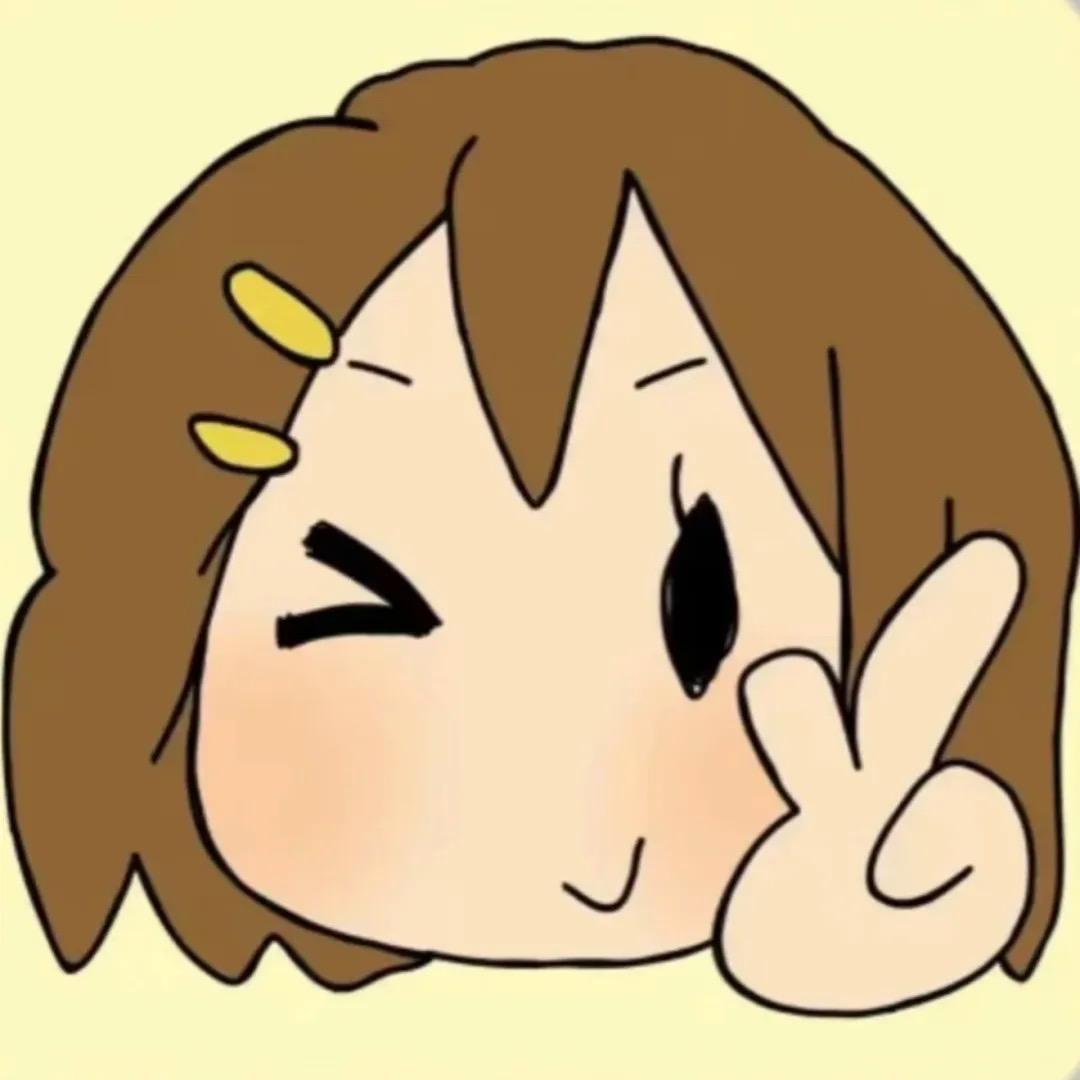 辣椒油版