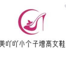 美吖吖小个子增高女鞋