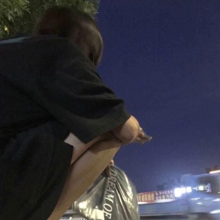 发外狂徒