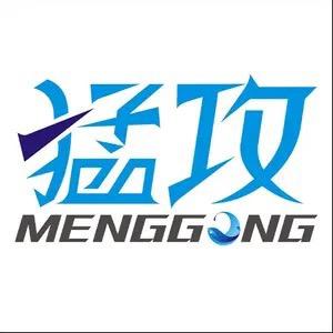 猛攻运动用品旗舰店