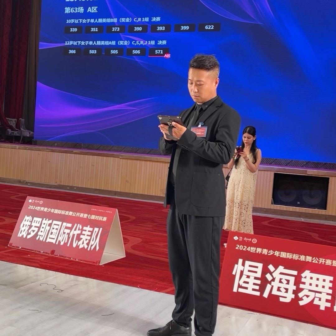 涉县北京二锅头散酒坊