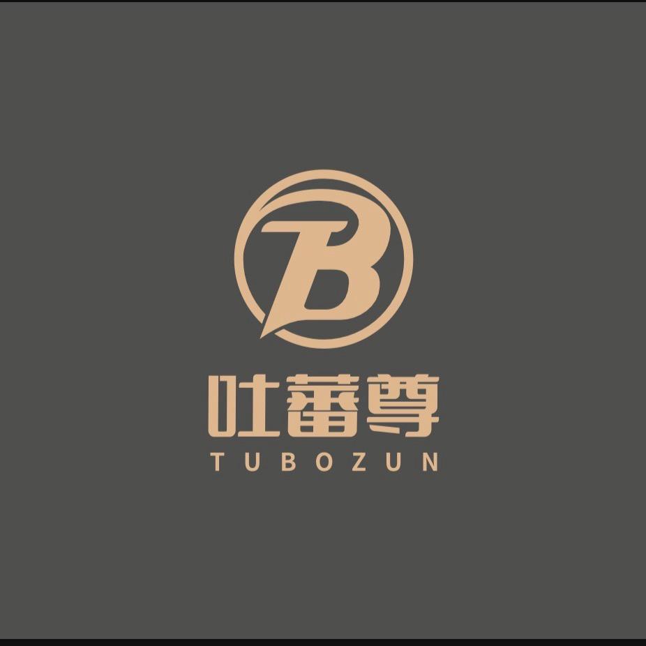 吐蕃尊