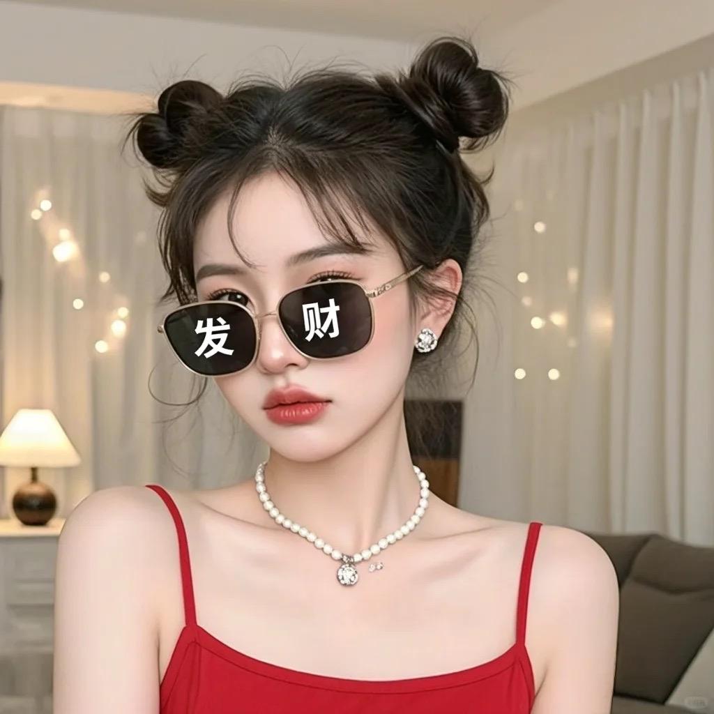 一椰暴富百货
