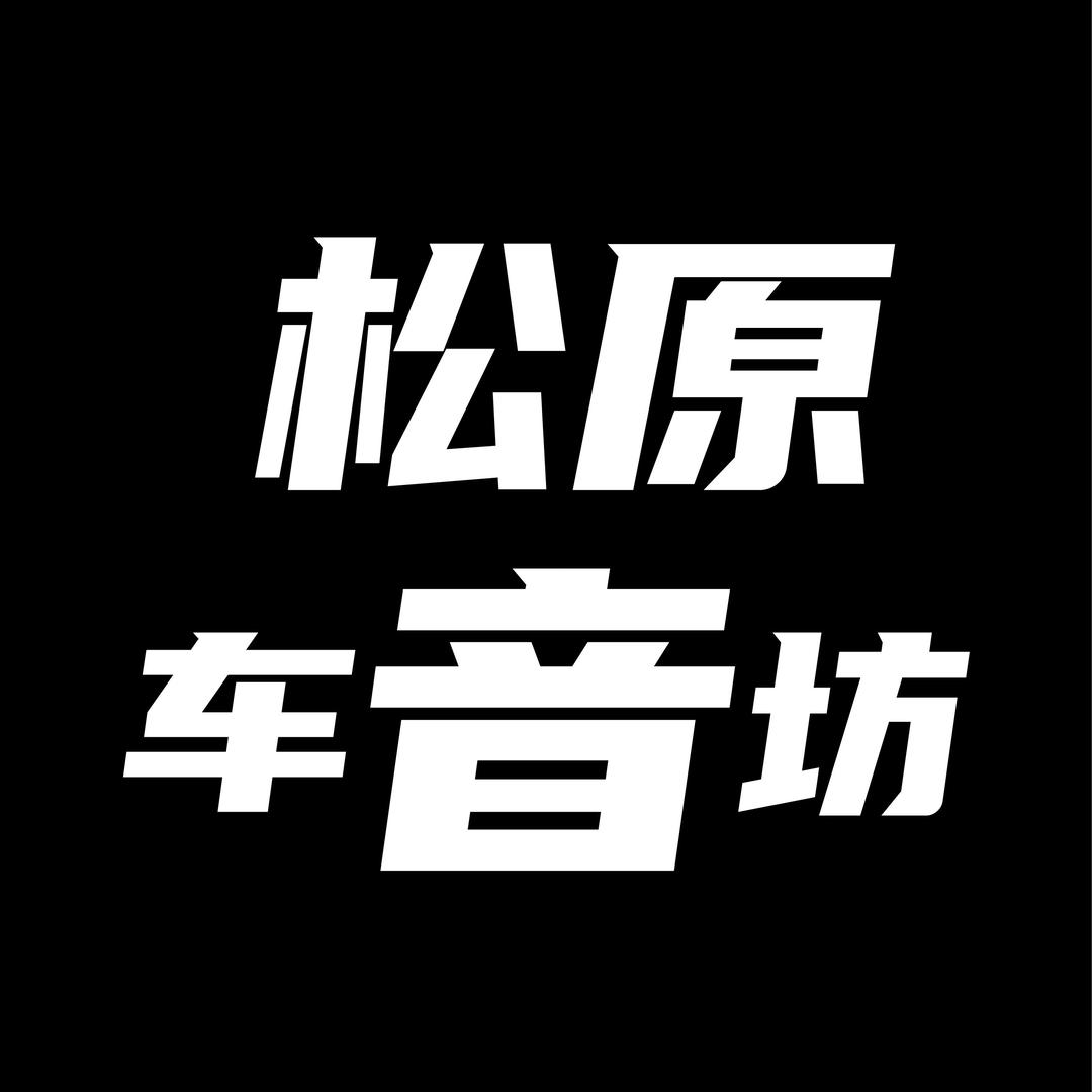 车音坊CD-U盘-SD卡