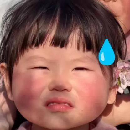 小辣椒🌶️不辣