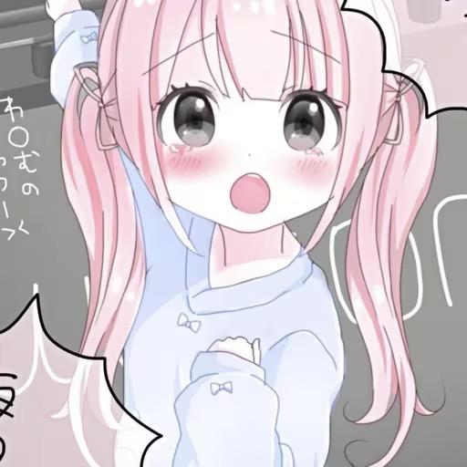 月岛织姬