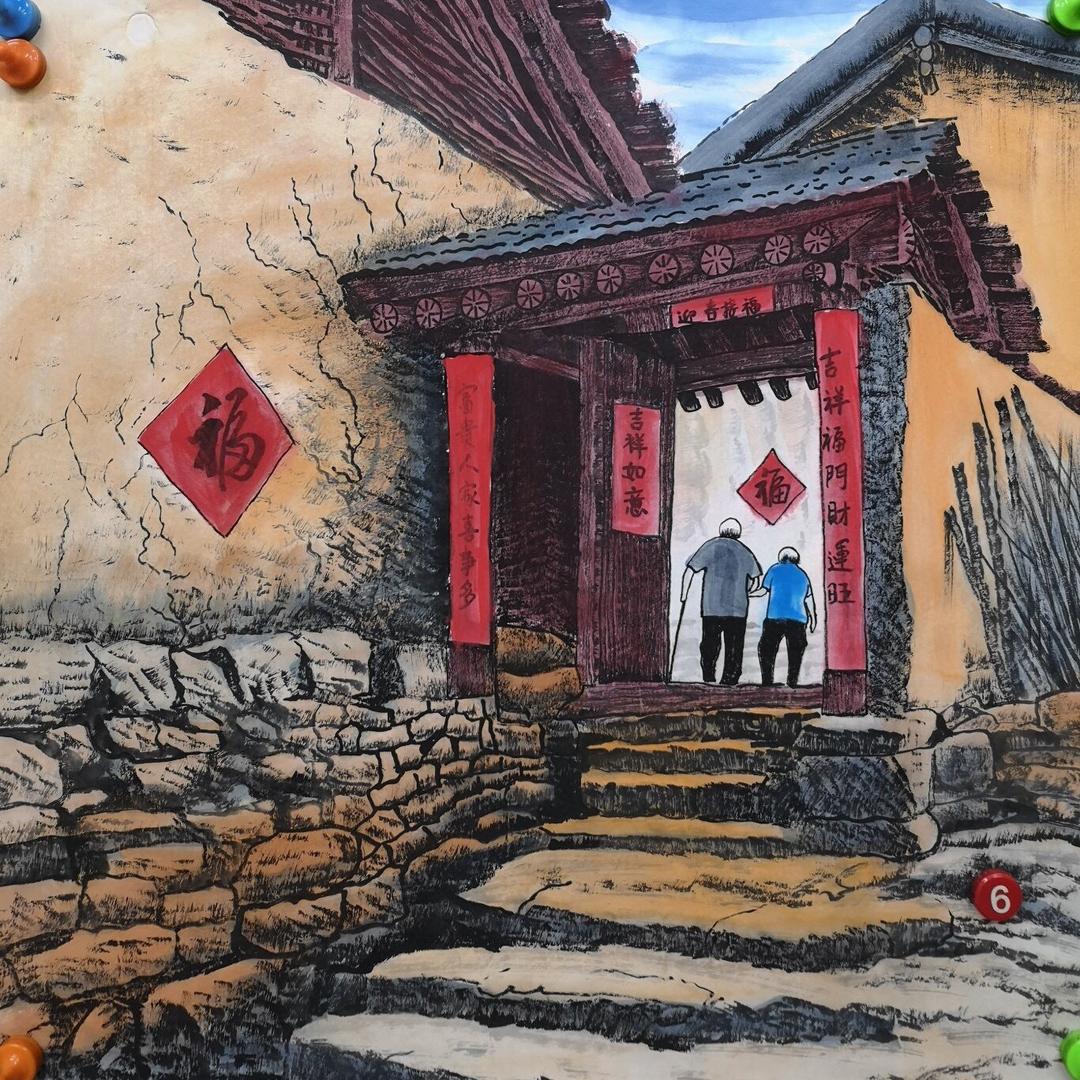 国画山水