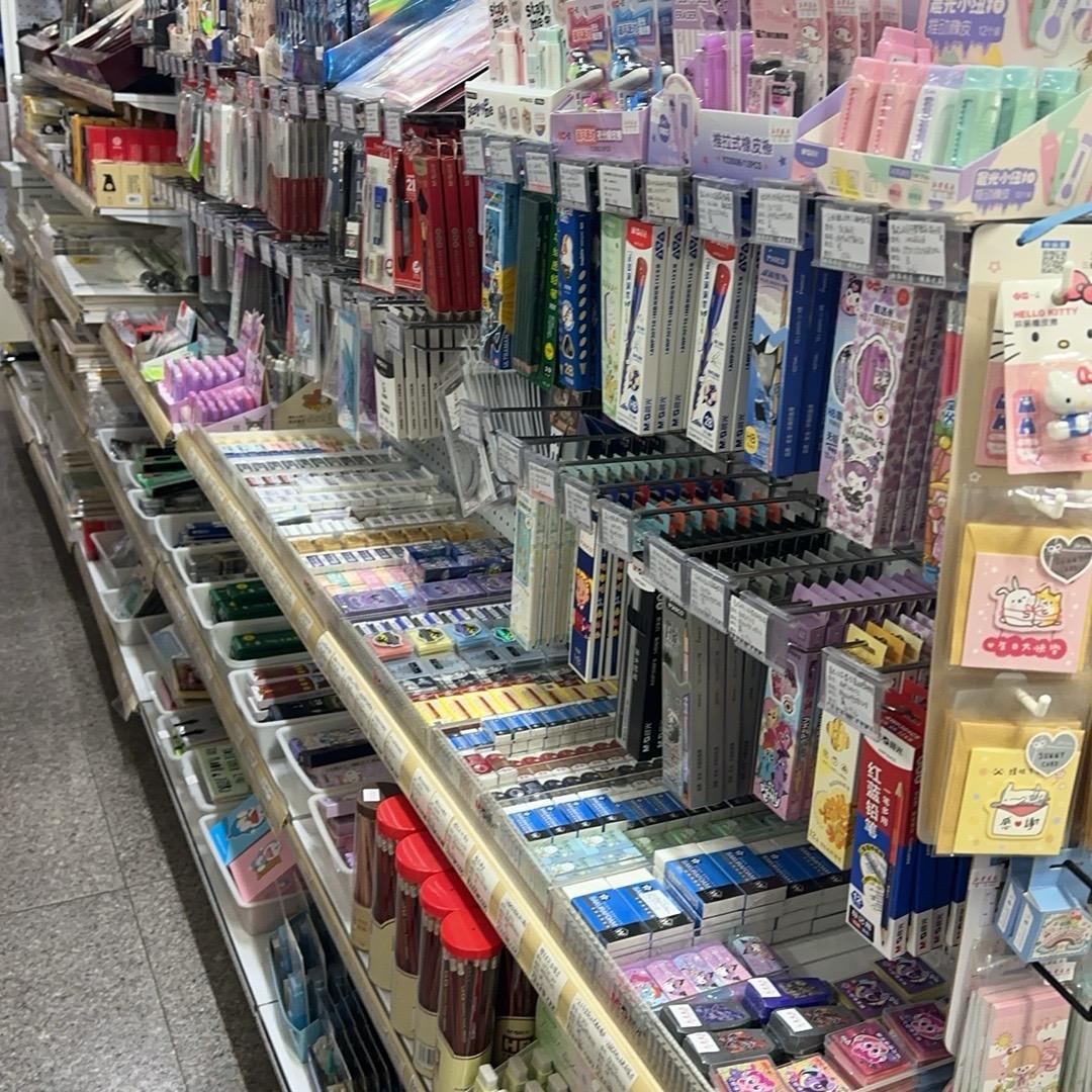小周玩具