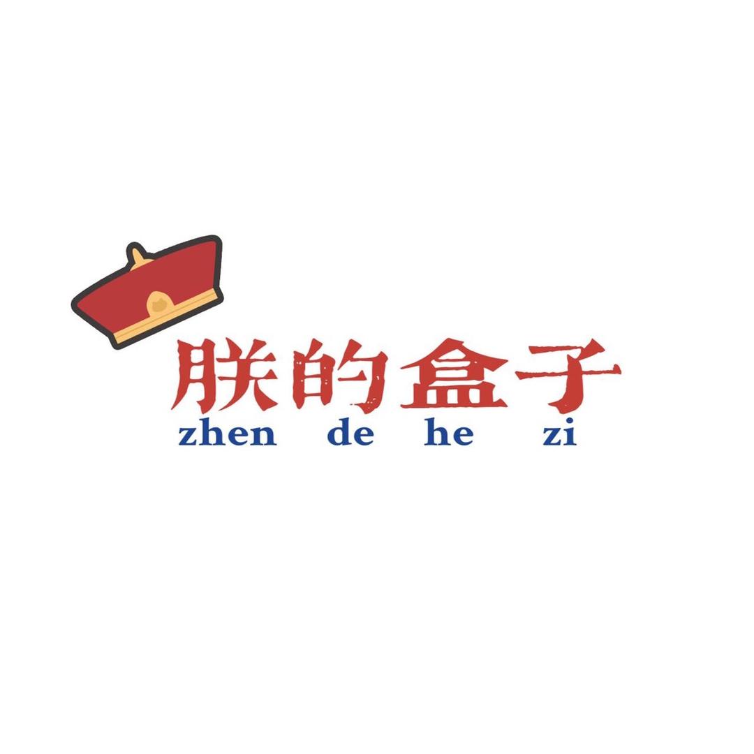 朕的盒子宠物冻干