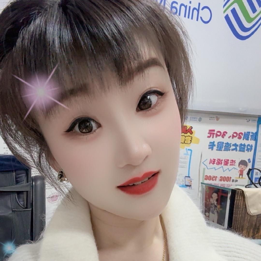 柠の萌
