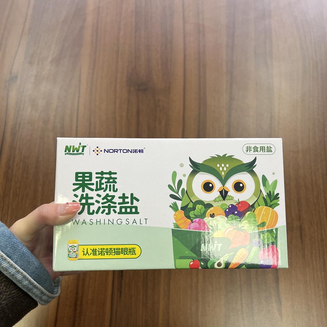 诺顿品牌软水盐总部号