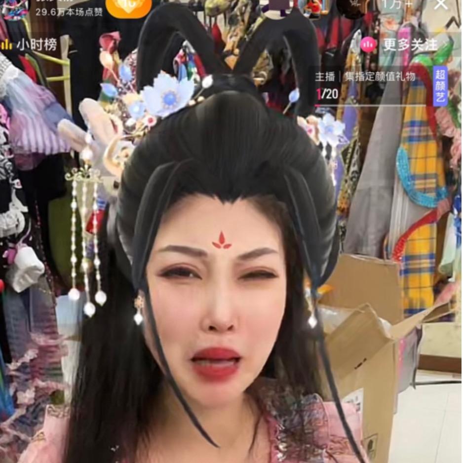 张家长李家短