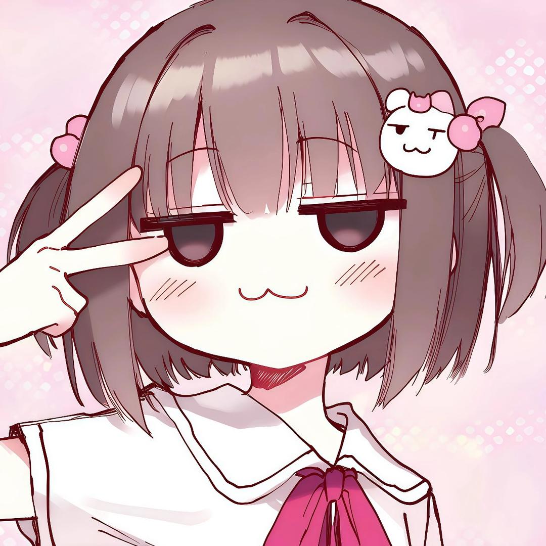 林了个林
