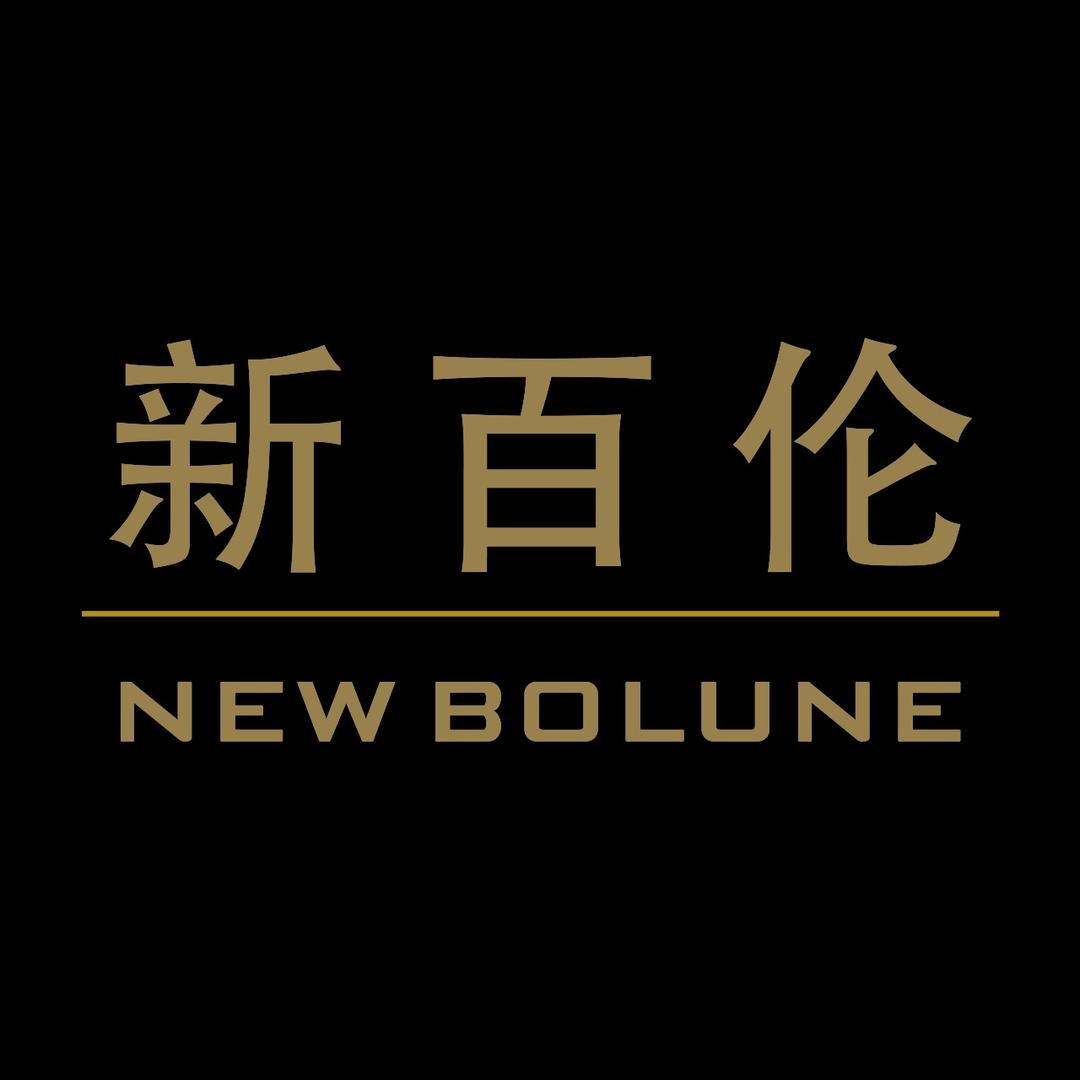 新百伦NEW BOLUNE轻运动旗舰店