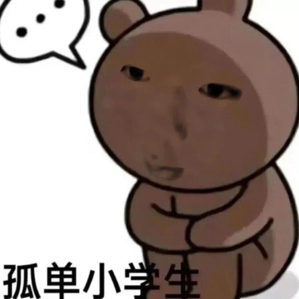 嘉^（滑板版