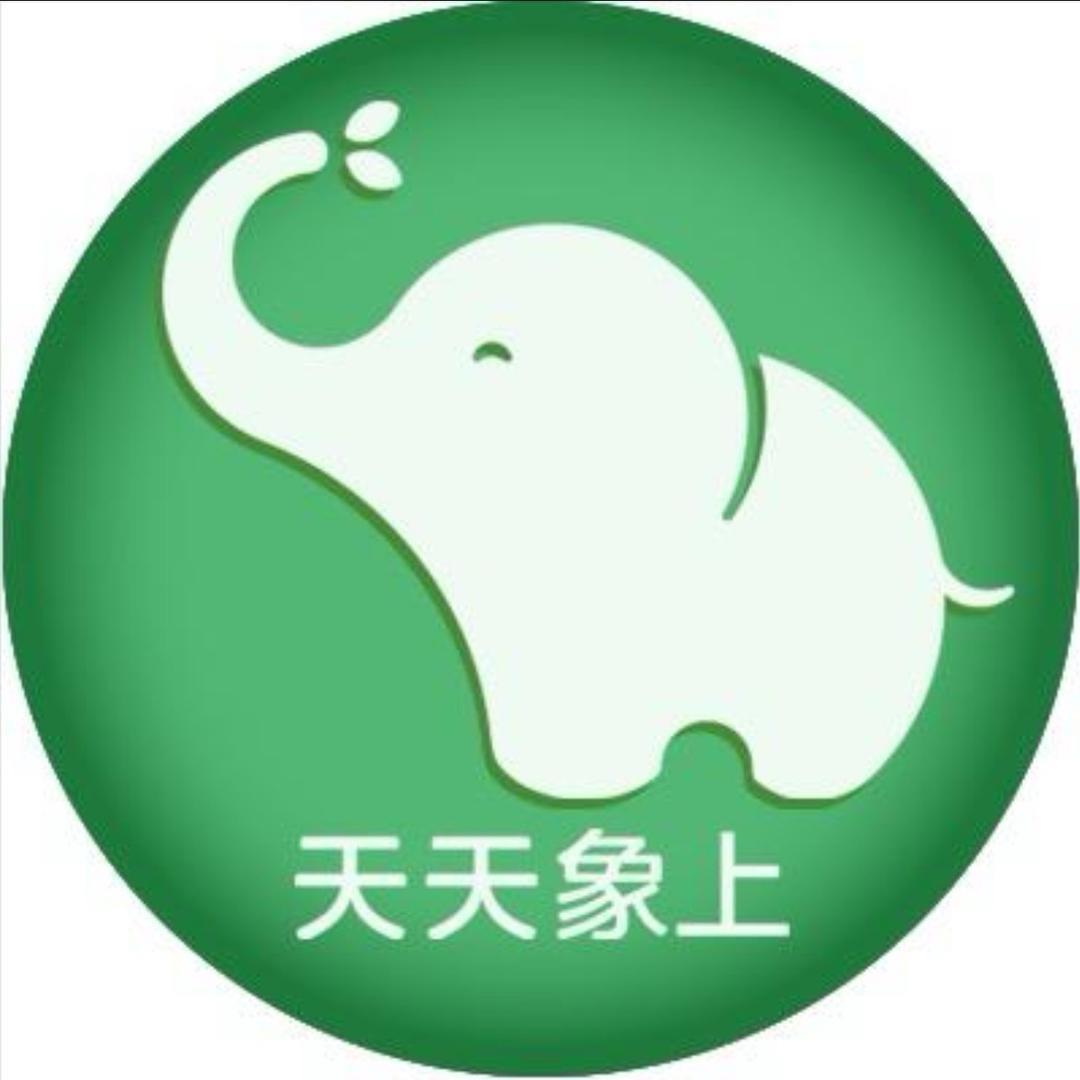 文化课致远（石家庄）～黄老师