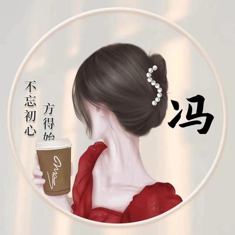 温室里的🌸