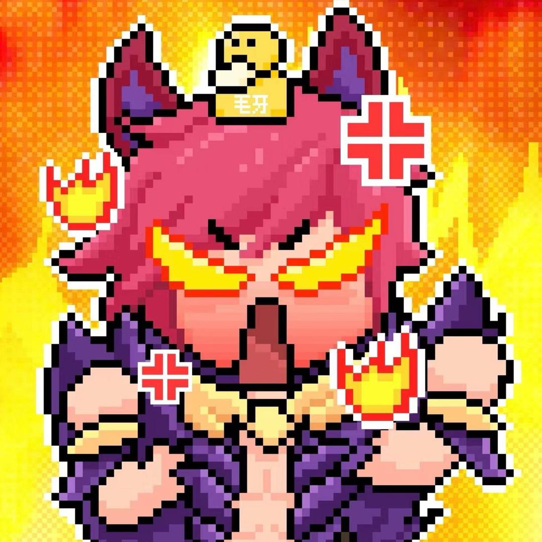 能井